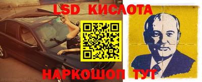кокс Бугуруслан