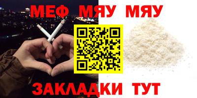 хмурый Бузулук