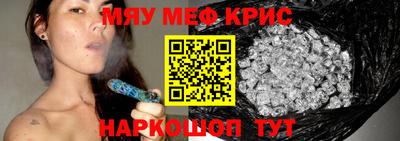 кокс Бугуруслан