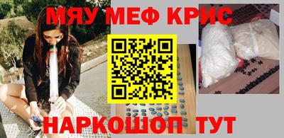 хмурый Бузулук