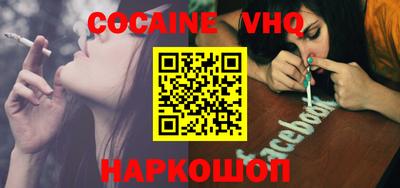 кокс Бугуруслан