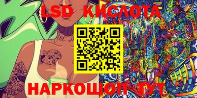 кокс Бугуруслан