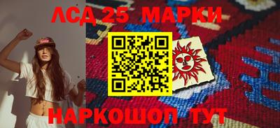 мефедрон мука Будённовск