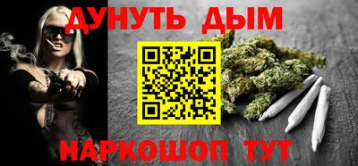 кокс Бугуруслан