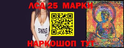 мефедрон мука Будённовск