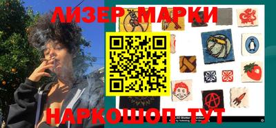кокс Бугуруслан