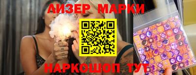 кокс Бугуруслан