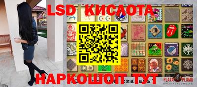 кокс Бугуруслан
