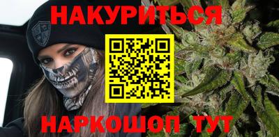 кокс Бугуруслан