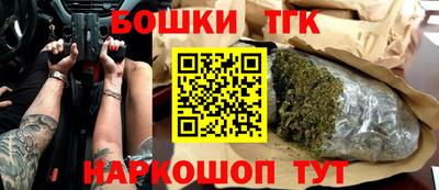 кокс Бугуруслан