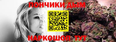 хмурый Бузулук