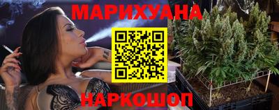 мефедрон мука Будённовск