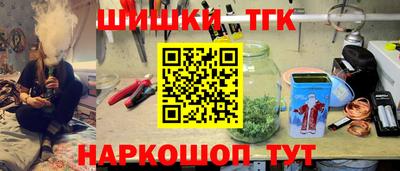 хмурый Бузулук