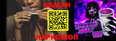 мефедрон мука Будённовск