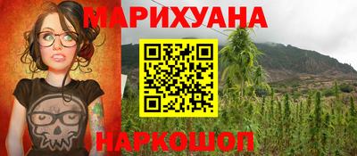 кокс Бугуруслан