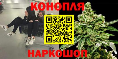 кокс Бугуруслан