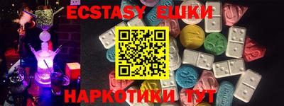 кокс Бугуруслан
