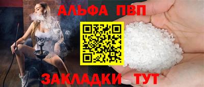 хмурый Бузулук