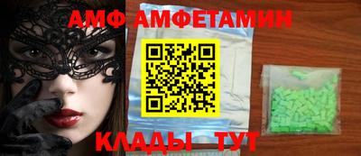 мефедрон мука Будённовск