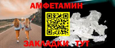 хмурый Бузулук