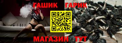 мефедрон мука Будённовск