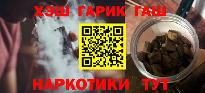 кокс Бугуруслан