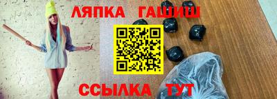 хмурый Бузулук
