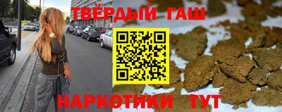мефедрон мука Будённовск