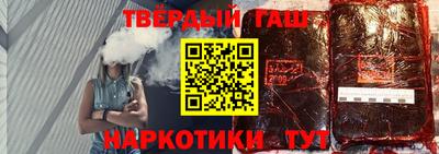мефедрон мука Будённовск