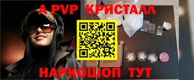 хмурый Бузулук