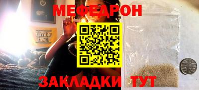 хмурый Бузулук