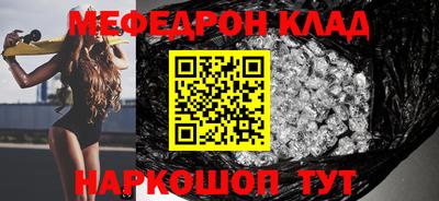 хмурый Бузулук