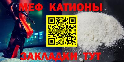 кокс Бугуруслан