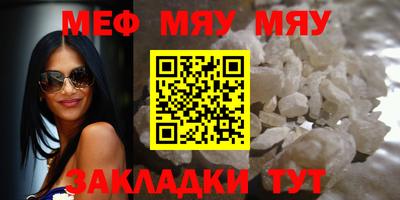 хмурый Бузулук