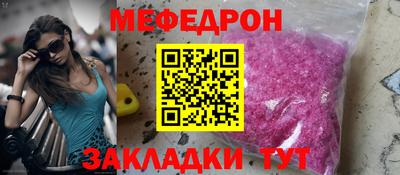 кокс Бугуруслан